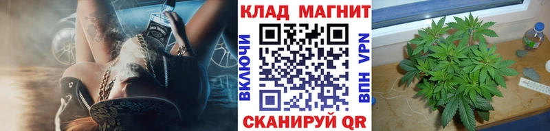 Названия наркотиков Юрга А ПВП  hydra ТОР  Бошки Шишки  COCAIN  Меф 