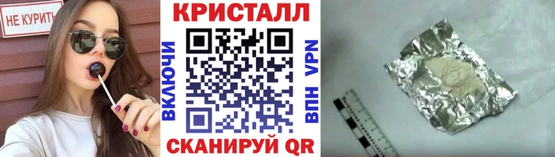 Амфетамин Розовый  Юрга 
