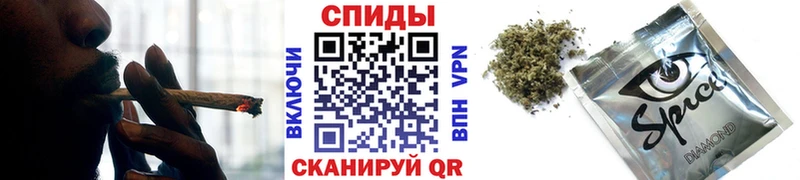 БУТИРАТ BDO 33%  купить   Юрга 