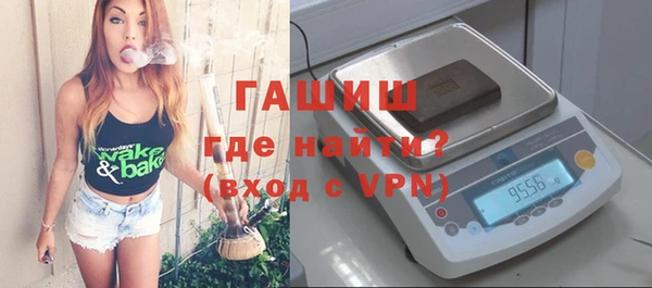 COCAINE Волоколамск