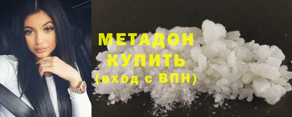 амфетамин Вязники