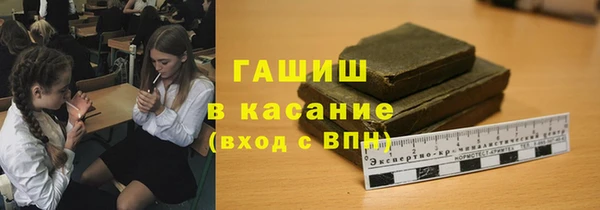 амфетамин Вязники