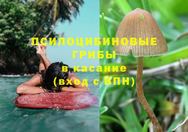 прущая мука Волосово