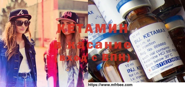 спиды Вязьма
