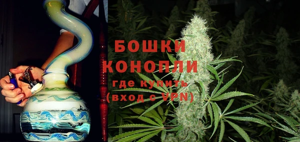 прущая мука Волосово