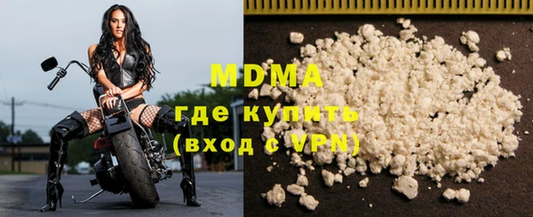 спиды Вязьма