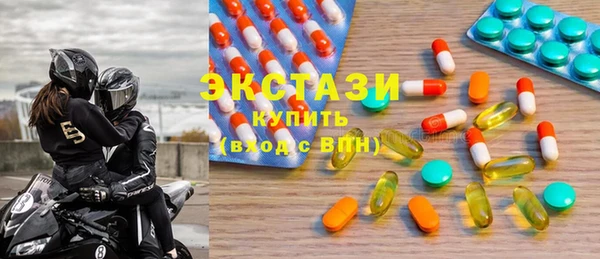 прущая мука Волосово