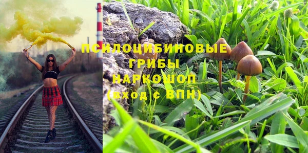 прущая мука Волосово
