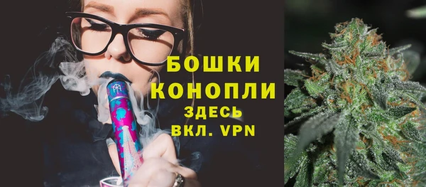 амфетамин Вязники