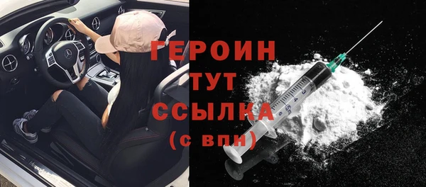 apvp Вяземский