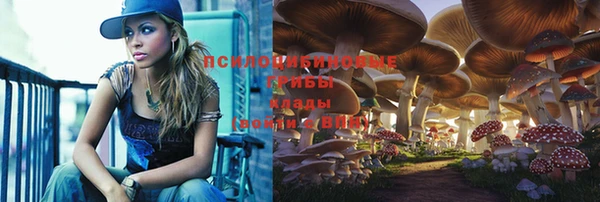 амфетамин Вязники